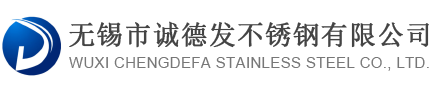 防腐C型鋼,防腐Z型鋼,防腐檁條,無(wú)錫海納提供C型鋼,Z型鋼加工服務(wù)